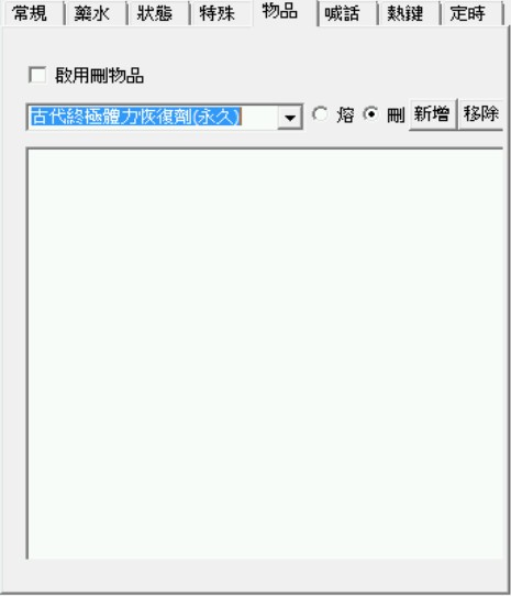 messageImage_1786912500161.jpg