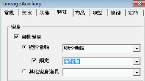 messageImage_1786912636004.jpg